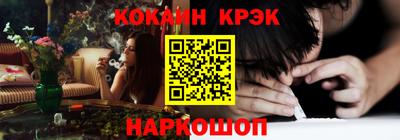 винт Кунгур