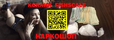 винт Кунгур