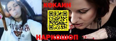 спиды Краснодар