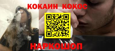 прущие крисы Краснознаменск