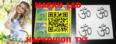 прущие крисы Краснознаменск