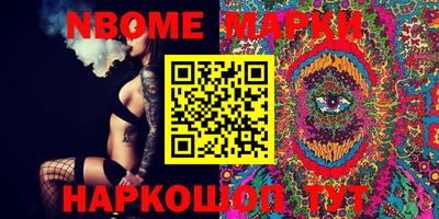 mdpv Кулебаки