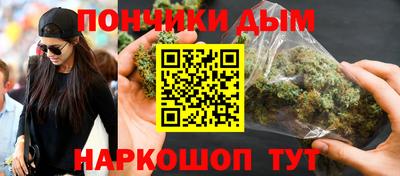 прущие крисы Краснознаменск