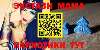прущие крисы Краснознаменск