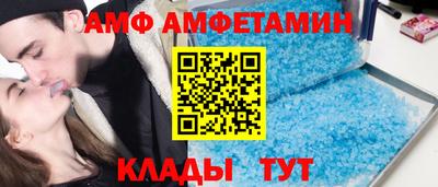 прущие крисы Краснознаменск