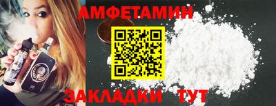 прущие крисы Краснознаменск