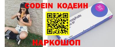 спиды Краснодар
