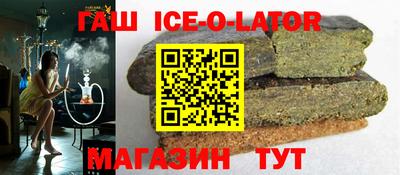 прущие крисы Краснознаменск