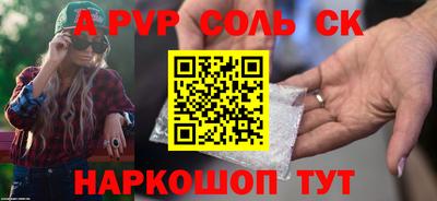mdpv Кулебаки