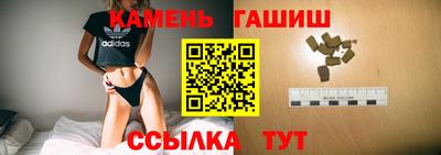 кокаин Кумертау