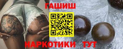 прущие крисы Краснознаменск